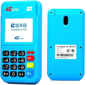 武夷山拉卡拉电签版扫码POS机